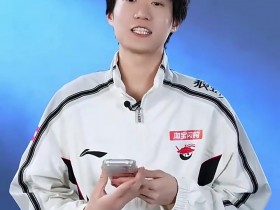 【QY球友会】赛事预热:Shanks与HongQ互放狠话,还记得瑞兹三级单杀吗