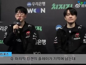 【QY球友会】Scout:因为梦魇开大视野全黑 我也不清楚奥拉夫团战到底做了什么