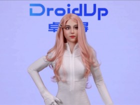 【QY球友会】穷人买不起 富人看不上?仿生智能女机器人Moya发布 定价预计120万-150万