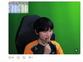 【QY球友会】😂深夜崩溃!Peanut账号被封禁到2月14日 紧急解封账号找不到人