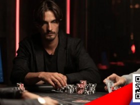 【EV扑克】2026年美国扑克税改风暴:锦标赛“职业牌手”或将集体失业?