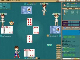 【QY球友会】大发娱乐全新桥牌上线——智者的对决,策略的巅峰