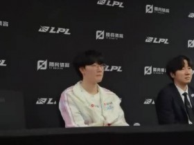 【QY球友会】Viper:韦鲁斯这个英雄是很猛的一个英雄 poke英雄需要时间