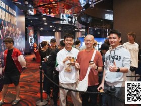 【EV扑克】2026PD20马来西亚站首日 | 烟雨云顶,王座之争!开幕赛首轮三组573人次点燃牌桌封面