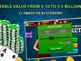 【QY球友会】大发娱乐钓鱼(扑克牌):智谋为饵,激情为钩,赢在牌桌深海!