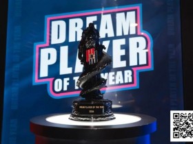 【EV扑克】2026PD20马来西亚站 | 赛场内外皆战场!开幕赛首轮战罢1530人次云端激战,199名选手明日决战150万马币荣耀奖池