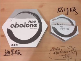 【QY球友会】大发娱乐全新竞技巨作《角力》正式上线!