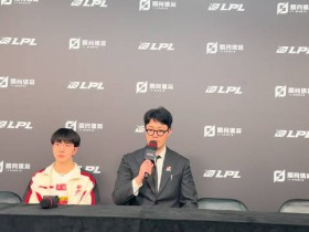 【QY球友会】WBG教练谈第二局上路阿萝拉:BP摇摆 如果实在不行也可以去上路