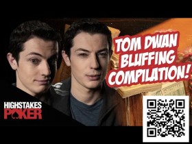 【EV扑克】Tom Dwan复盘经典诈唬:一箭双雕,让Eastgate和Greenstein同时弃牌