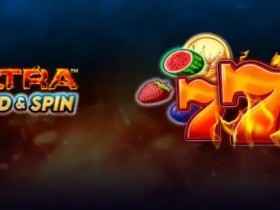 【QY球友会】大发娱乐重磅推出《超级持控旋转》