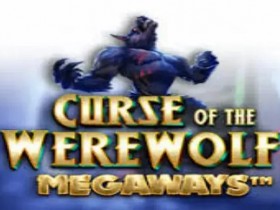 【QY球友会】大发娱乐最新上线:《狼人的诅咒》引爆黑夜狂潮