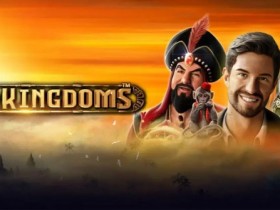 【QY球友会】圣书帝国—— 大发娱乐平台全新上线