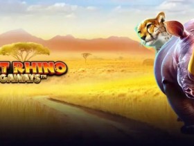 【QY球友会】大发娱乐《巨大犀牛加强版》最新版本