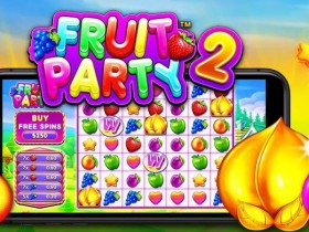 【QY球友会】水果派对2:大发娱乐强势推出的高能量缤纷掉落老虎机