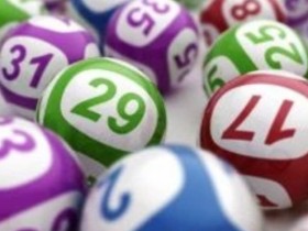 【QY球友会】技术故障引爆挪威史上最大彩票集体诉讼,涉及超1.5万玩家