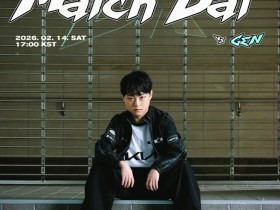 【QY球友会】DK发布对阵GEN赛前海报:准备开启新篇章