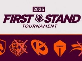 【QY球友会】就KC比较有希望?去年参加先锋赛的队伍今年仅剩TES、KC和TL