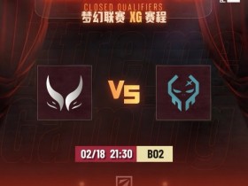 【QY球友会】🎮当人机打呢?NTS兽王对位单杀 XG仅27分钟拿下34击杀横扫XctN