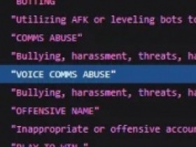 【QY球友会】祖安狂喜?外媒爆料:英雄联盟即将推出团队语音功能