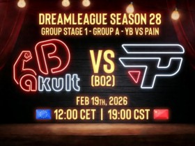 【QY球友会】🎮真猜不到这结局!飞飞蚂蚁四杀逆转 paiN一四五开送遭YB横扫