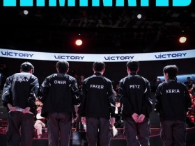 【QY球友会】LOL赛事官方:卫冕世界冠军已经无缘参与2026先锋赛