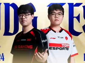 【QY球友会】LPL淘汰赛预告:是JDG团队协作取胜,还是TES强势进攻破局?