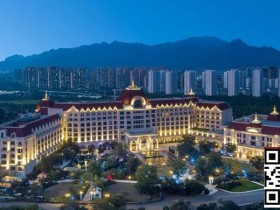 【EV扑克】赛事信息|泰山之巅酒店预订及路线指引