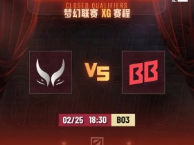 【QY球友会】🎮双人绝活怎么输?NTS修补匠+Ame凯经济断层领先压制 XG击败BB