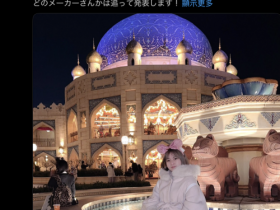 【QY球友会】久违回归!国立大学毕业的高材生这次要当专属女优惹!【EV扑克下载】