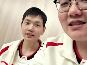 【QY球友会】TES赛后发布369&Creme视频:我们年后见!