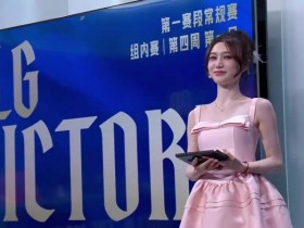 【QY球友会】BLG零封WBG语音:左手人狠话不多:看我!我卡视野单杀Elk!