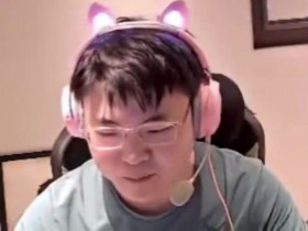 【QY球友会】怒扇自己!Uzi14杀5万输出C不动:队友乱搞不是我失误的理由啊!