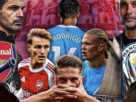 大发体育-瓜帅崩溃?英超最新夺冠概率,大发助力你的致富之路!