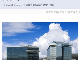 【QY球友会】韩媒:T1与青岛传媒公司签署750万美元内容服务出口协议 涉及巡演