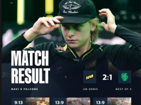 【QY球友会】🎮你什么冠军?makazze狂砍51杀带队逆转 NAVI让一追二击败FLC