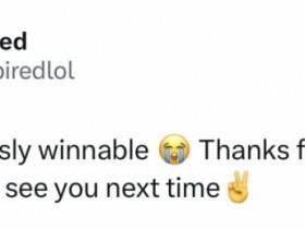 【QY球友会】你还委屈上了?Inspired更新社媒:可恶,本来可以赢的,下次见