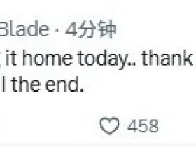 【QY球友会】G2上单:很遗憾今天没能把胜利带回家…感谢为我们加油的人