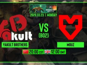 【QY球友会】🎮YB真是大加强!Ghost奶绿狂砍25杀无限RAMPAGE YB击败MOUZ