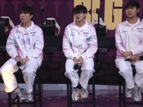 【QY球友会】Bin:Dhokla和Kiin都被别的队干掉碰不上了,希望MSI能碰下