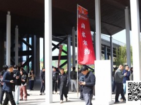 【EV扑克】第四届阳羡杯 | 开赛首日现场参赛选手大排长龙!回馈赛492人,开幕赛190人次火爆全场!邢宇航线下首秀即夺冠!