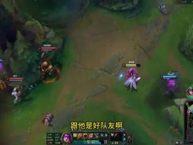 【QY球友会】刘青松回应喷Kanavi:我跟他是好队友啊,我开主播模式不知道啊!