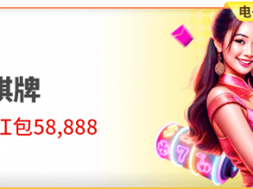 【QY球友会】用数学模型拆解博彩赔率:从期望值到实战策略全解析