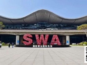 【EV扑克】CSOP汕头站攻略:住哪儿?吃什么?一篇搞定!