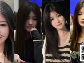 【EV扑克】第四届阳羡杯 | 不止颜值更有实力!朱紫雯首战夺冠惊艳阳羡杯