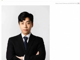 【QY球友会】韩网热议KT胜GEN:实现正义,KT税务厅征税完毕