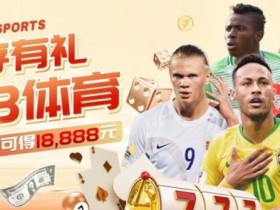 【QY球友会】篮球数据分析与观赛策略指南:从入门到进阶的实战思路