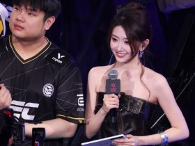 【QY球友会】无畏契约主持人唯嘉晒照:这种离观众很近的感觉,确实很棒!