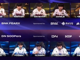 【QY球友会】🎮Daystar登场中规中矩 Diable霞飞羽三杀击碎DNS BFX赢首局