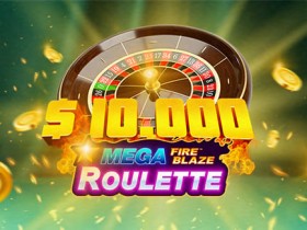 【QY球友会】大发娱乐大奖火力赛开启:冲击排行榜,瓜分70,000元奖池!