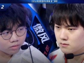 【QY球友会】被爆烂掉了?JackeyLove在与Jiaqi交手的两个Bo3中仅拿下4次击杀